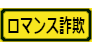 情報動画